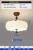 Luminária de Teto para Quarto, Estilo Antigo, Lâmpada LED Redonda Plissada Criativa e Moderna, Luminária de Quarto Francesa Simples e Brilhante com Proteção para os Olhos