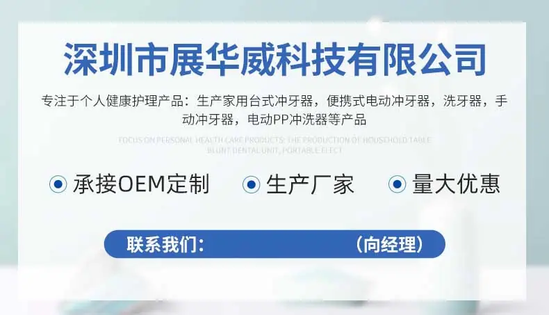 工厂说明24.jpg