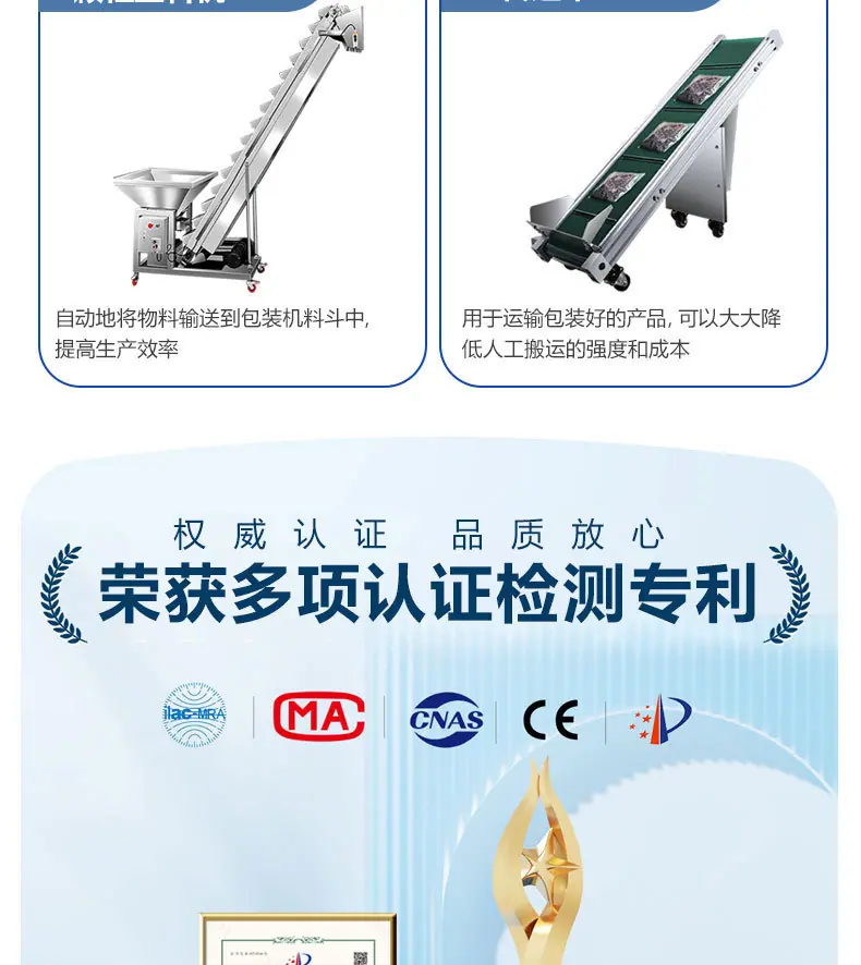 详情页_14.jpg