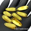 Escama Larga Lentejuela Cuerpo Desnudo Señuelo Biónico Artificial Señuelo Cuchara Metálica Tipo Capa de Natación Completa Boca de Caballo Lubina Rayada Blanca Fábrica