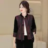 Nuevo Conjunto de Ropa Otoñal Estilo Chino para Madres, Chaqueta Estilo Nacional, Elegante Top de Otoño para Personas de Mediana Edad y Mayores, Conjunto de Dos Piezas