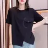 Camiseta de manga corta de algodón 21 hilos, diseño de retazos de color sólido irregular para mujer, nuevo estilo de verano, top casual versátil de talla grande