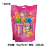 Xu Fu Ji Miguma 90g Rollos de Galleta de Arroz para Sándwich con Carne Seca, Snacks Casuales, Sin Freír, Venta al por Mayor en Supermercado