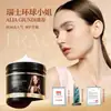 Mascarilla para el Cabello Brillante y Suave Shangduo Caviar, Hidratante, Humectante, Suavizante, Acondicionador Sedoso, Productos de Cuidado de la Piel para Comercio Exterior al por Mayor