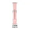 Hebilla Universal de Silicona con Doble Bucle para Correa de Reloj Deportivo, Compatible con Zitengyuan Apple S789 Huaqiangbei Smartwatch