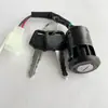 Acoplamento de Scooter Fonte de Alimentação Porta de Carregamento de Luz Medidor de Potência Interruptor Controlador Conectado ao Fio de Montagem do Veículo