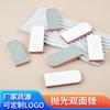 Fabricante de Limas Doble Cara para Pulir Esponja, Herramientas para Uñas, Bloques Pulidores, Algodón Pulidor de Jade, Bloques de Lijado, Productos Hechos a Mano al por Mayor