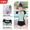 Traje de baño para mujer conservador dividido 2025 nuevo de alta calidad para cubrir ligeramente la grasa corporal piscina profesional aguas termales traje de baño