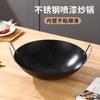 Suministro Directo de Fábrica Comercial Espesado Acero Inoxidable Mango Único Antiadherente Sartén Restaurante Estufa de Gas Wok Wok Binaural Transfronterizo