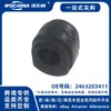 2463203411 Nuevo aplicable para Mercedes-Benz W246 Buje de Barra Estabilizadora (Frente)