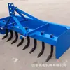 Niveladora Agrícola Tipo Caja, Raspador de Suelo, Niveladora Montada en Tractor, Máquina Niveladora de Caminos de Grava