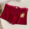 Ropa Interior para Hombre Algodón Rojo Este Año del Dragón Regalo para Novio Ropa Interior de Cuatro Esquinas Boxer Ropa Interior Explosiones en la Cabeza para Niños