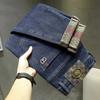 Jeans Gruesos para Hombre de Alta Gama Europeos Bordados y Estampados con Forro de Polar, Corte Delgado, Elásticos, Negros y Grises, Modernos para Primavera y Otoño