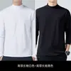 Ropa interior de cuello alto para hombre de otoño algodón puro elástico camiseta de manga larga para hombre color liso ropa de otoño camiseta camiseta interior prendas superiores