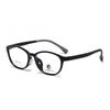 Populares Gafas Ems Ecológicas para Niños con Monturas Suaves para Niños y Niñas, Adecuadas para Lentes Graduados y con Monturas de Silicona para la Prevención de la Miopía