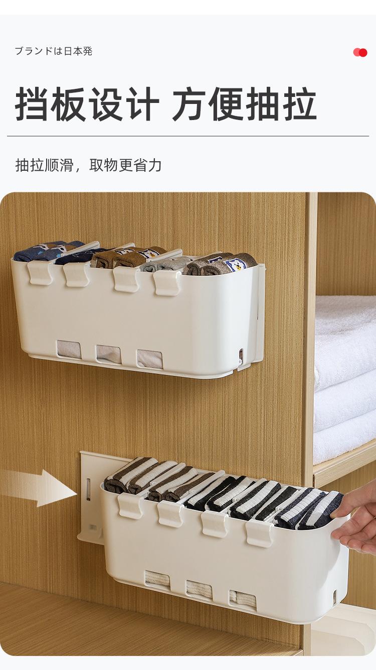 详情页_05.jpg