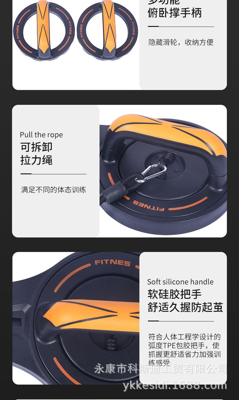 微信图片_20220902134509_08