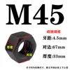 Colección de Tuercas y Tornillos Grado 8.8/10.9/12.9, Tapas de Tornillo Hexagonales M6M8M10M12M16-M64