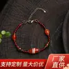 Pulsera Original de Ágata Roja Natural de Seda Nicho Retro Exquisita Pulsera de Ágata Hilo de Agua Venta al por mayor
