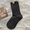 Calcetines Lindos de Cachorro para Mujer con Etiqueta de Gasa, Estilo Ins Moderno, Estilo Japonés de Primavera y Otoño, Rayas Verticales Grises, Calcetines Holgados de Media Pantorrilla