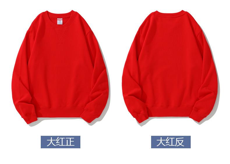 详情_12.jpg