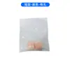 Cubretodos transfronterizos para prevenir rozaduras, protectores para el pulgar del pie, separadores de dedos, transpirables, antidesgaste, antideslizantes, amortiguadores, cubretodos para dedos al por mayor