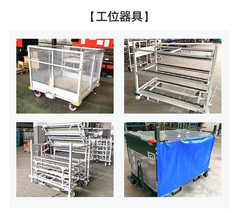 10不锈钢货架_24.jpg