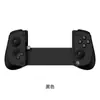 Controlador de Juego Gamesir- X5 Lite Extensible Soporta Android Ios Modelo de Articulación Cero Multicolor