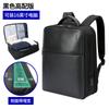 Mochila de Viaje Estilo Coreano Mochila para Hombre Estudiante Universitario Impermeable Bolsa Escolar Gran Capacidad Bolsa para Computadora Regalo Fabricante Marca Bo