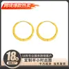 Puños para oreja de Plata Esterlina S925 Brillantes Escarchados, Aretes de Aro Nicho de Lujo Ligero, Aretes Galaxia, Venta al por mayor del Fabricante, Exquisitos Elementos Geométricos