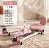 Entrenador de Estiramiento de Piernas para Splits, Flexibilidad y Embellecimiento de Piernas Equipo de Fitness Yoga Venta al por Mayor
