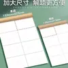 Papel de borrador grueso con divisiones para estudiantes, cuaderno de borrador de matemáticas, cuaderno de borrador con divisiones para preparación de exámenes, cuaderno en blanco para cálculos