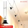 Cable luz alambre de acero luz tienda de ropa para niños foco de riel LED negro plata cuerno simple varilla larga cable de acero hogar comercial