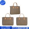Bolsa para Computadora de Papel Dupont Transfronteriza Regalo Corporativo Bolsa Interior de Papel Kraft Cubierta de Negocios de Papel Dupont Fábrica Personalizada