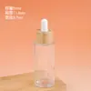 Frasco de óleo essencial cilíndrico com ombro plano e anel de bambu, frasco conta-gotas de vidro transparente fosco, frasco vazio para dispensar amostras cosméticas de sérum