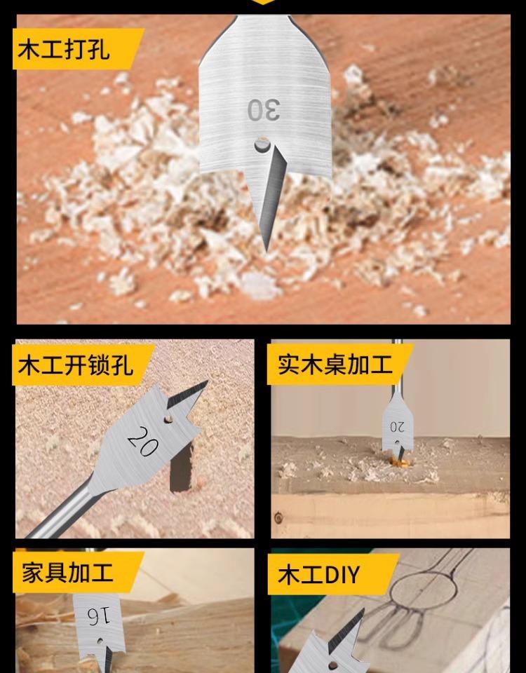 详情图片_05.jpg