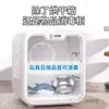 Caja Inteligente para Secado de Mascotas, Secador Doméstico Totalmente Automático para Gatos, Artefacto para Baño y Secado con Soplador para Perros, Alta Potencia