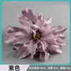 Flores artificiales de tono morado, abanico de novia, linterna de festival, pasador DIY, birrete de graduación, kit de materiales para tocado