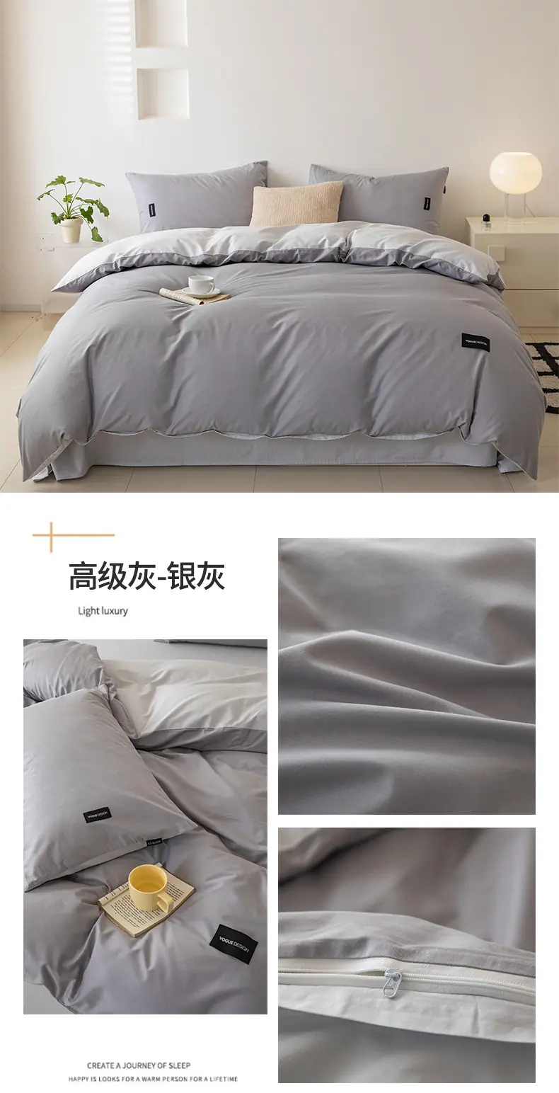 高级灰-银灰.jpg