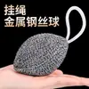 Cuerda para Colgar Bola de Alambre de Acero Inoxidable para Limpieza Doméstica de Cocina, Cepillo de Olla de Acero Inoxidable, Cepillo para Lavar Platos