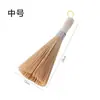 Artefacto para Fregar Ollas Cepillo de Bambú Hecho a Mano Escoba de Cocina Antigua Cepillo para Ollas para Lavar Ollas Herramienta de Limpieza de Cocina para el Hogar