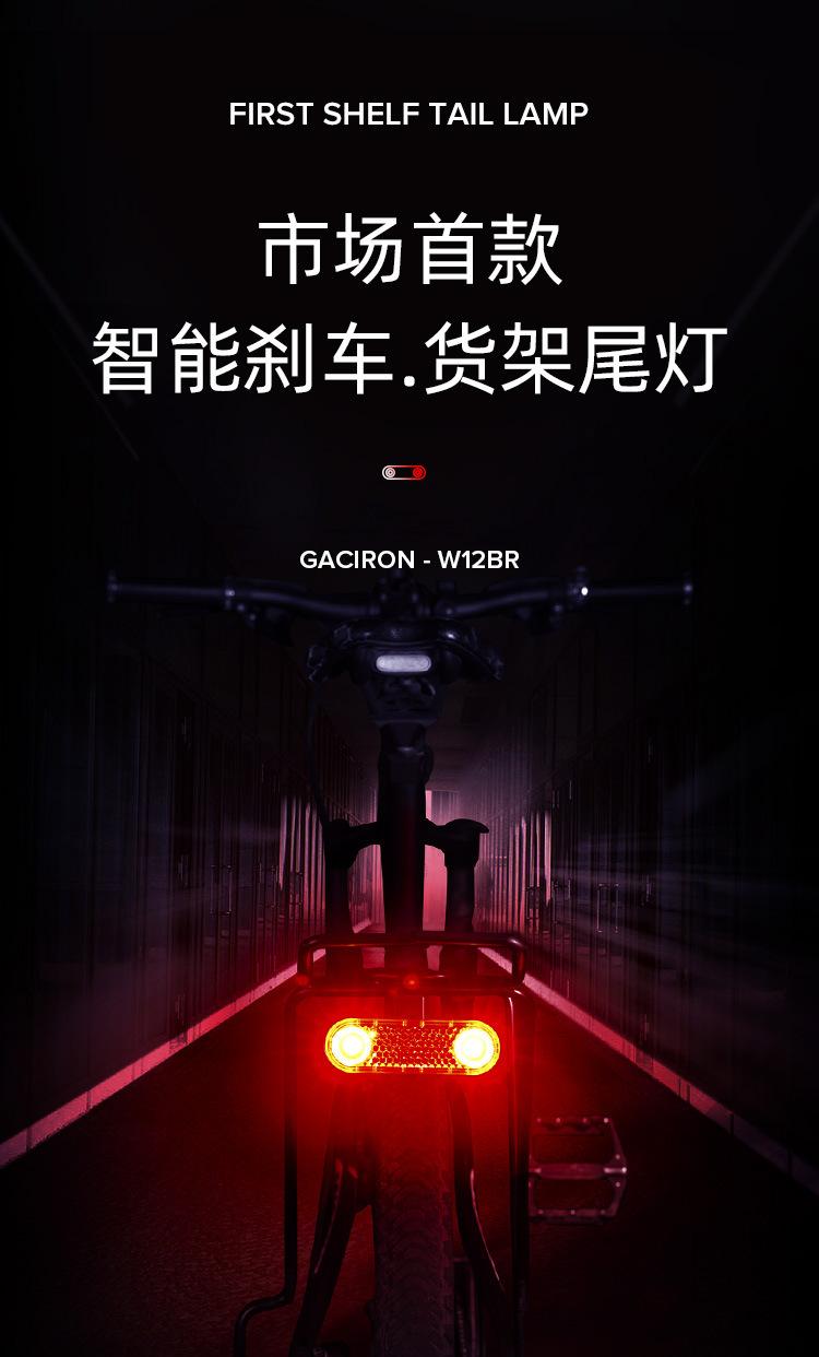 详情图片_01.jpg