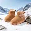 Botas de Nieve para Niñas Botas de Algodón para Niños Zapatos de Algodón para Niños 2026 Otoño Nuevo Estilo Botas Cálidas Versátiles Zapatos Grandes de Algodón con Plus de Terciopelo