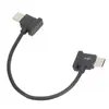 Cable de Conexión de Control Remoto Tipo-C a Tipo-C para Teléfono Móvil 15cm