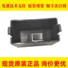 A230-0602-X008 FANUC Carcasa Original para Máquina Herramienta CNC FANUC en stock Regateo