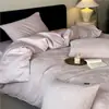Lujoso y elegante juego de ropa de cama jacquard de algodón 100% de cuatro piezas para el dormitorio principal, que incluye una sábana bajera y una funda de edredón de algodón puro, apto para todas las estaciones