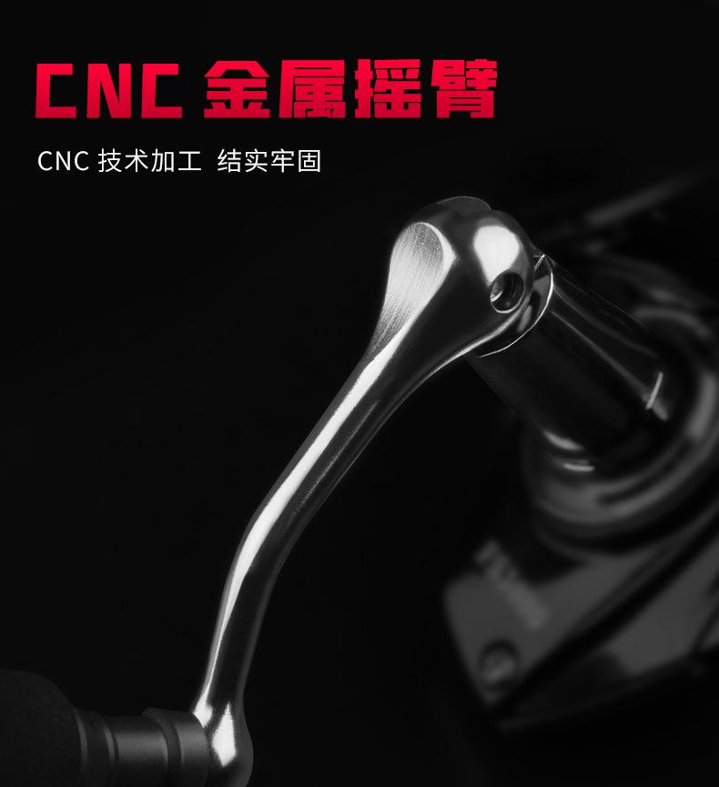 FS得趣渔轮2_08.jpg