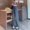 Geração calça jeans reta crianças primavera e outono 2022 novo design retrô calças de senso de design cintura alta soltas calças de perna larga