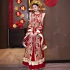 Vestido de Novia Xiuhe 2026 Nuevo Modelo Atuendo Nupcial de Alta Gama para la Ceremonia de Salida de la Novia, Vestido de Novia Estilo Chino de Ajuste Delgado de Alta Calidad