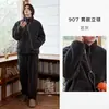 Conjunto de Pijama Kexika Masculino com Gola Alta e Capuz Quente Fofo para Casa Outono Inverno Espessado Quente Solto Casual